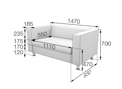 Диван 2-местный, Алекто, ALE2, domus_nectarine, кожзам