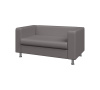 Диван 2-местный, Алекто, ALE2, domus_smoky, кожзам