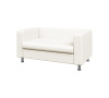 Диван 2-местный, Алекто, ALE2, domus_white, кожзам