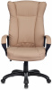 Кресло руководителя Бюрократ CH-879N бежевый Or-14 эко.кожа крестов. пластик, купить в Сыктывкаре