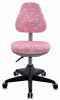 Кресло детское Бюрократ KD-2 розовый сердца Hearts-Pk крестов. пластик — фото, характеристики, наличие в Сыктывкаре