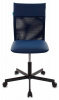 Кресло Бюрократ CH-1399 синий Or-15 эко.кожа/сетка крестов. металл — фото, характеристики, наличие в Сыктывкаре