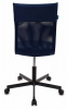 Кресло Бюрократ CH-1399 синий Or-15 эко.кожа/сетка крестов. металл — фото, характеристики, наличие в Сыктывкаре
