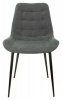 Стул для кухни Бюрократ KF-6 серый металл черный на ножках (KF-6/ALFA44) — фото, характеристики, наличие в Сыктывкаре