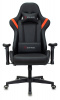 Кресло игровое Zombie Formula черный/красный эко.кожа крестов. пластик черный — фото, характеристики, наличие в Сыктывкаре