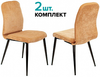 Стул для кухни Бюрократ KF-3_2 комплект 2шт горчичный Velvet 73 металл черный на ножках (KF-3/VELV73_2)