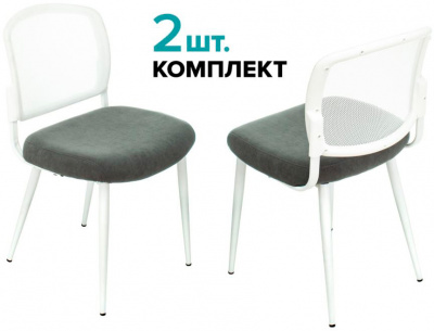 Стул для кухни Бюрократ KF-8W_2 комплект 2шт сетка/ткань серый металл белый на ножках (KF-8W/GREY_2)