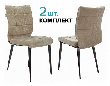 Стул для дома Бюрократ KF-4_2 комплект 2шт песочный Light 21 металл черный на ножках (KF-4/LT21_2)