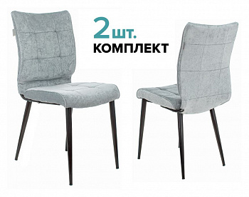 Стул для кухни Бюрократ KF-4_2 комплект 2шт серо-голубой Light 28 металл черный на ножках (KF-4/LT28_2)
