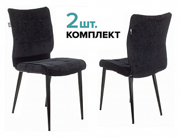 Стул для дома Бюрократ KF-4_2 комплект 2шт черный Light 20 металл черный на ножках (KF-4/LT20_2)
