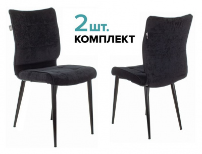 Стул для дома Бюрократ KF-4_2 комплект 2шт черный Light 20 металл черный на ножках (KF-4/LT20_2)