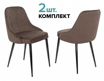 Стул для дома Бюрократ KF-5_2 комплект 2шт коричневый Light 10 металл черный на ножках (KF-5/LT10_2)