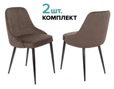 Стул для дома Бюрократ KF-5_2 комплект 2шт коричневый Light 10 металл черный на ножках (KF-5/LT10_2)
