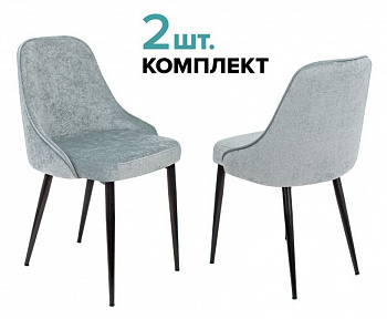 Стул для кухни Бюрократ KF-5_2 комплект 2шт серо-голубой Light 28 металл черный на ножках (KF-5/LT28_2)