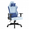 Кресло компьютерное игровое ZONE 51 BASTION Light blue