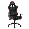 Кресло компьютерное игровое ZONE 51 GRAVITY Black-Red