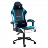 Кресло компьютерное игровое ZONE 51 INVADER Blue