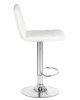 Стул барный LM-5003, белый
