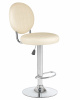 Стул барный DOBRIN MOLLY, кремовый