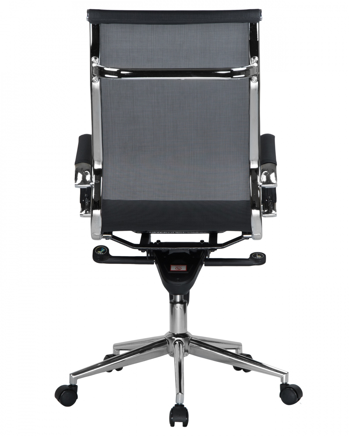 Офисное кресло для персонала DOBRIN CARTER, чёрный