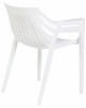 Стул обеденный LMZL-PP707, цвет белый