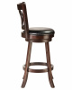 Стул барный DOBRIN CHAD BAR, капучино, чёрный