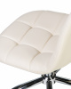 Офисное кресло для персонала DOBRIN MONTY, кремовый