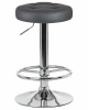 Табурет барный DOBRIN BRUNO, серый