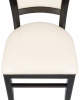 Стул обеденный DOBRIN GARRY, капучино, кремовый