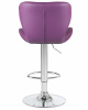 Стул барный DOBRIN BARNY, фиолетовый