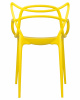 Стул обеденный DOBRIN MASTERS, жёлтый (Y-01)