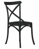Стул обеденный DOBRIN MASON, цвет чёрный (B-03)