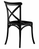 Стул обеденный DOBRIN MASON, цвет чёрный (B-03)