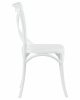Стул обеденный DOBRIN MASON, цвет белый (W-02)