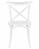 Стул обеденный DOBRIN MASON, цвет белый (W-02)