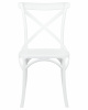 Стул обеденный DOBRIN MASON, цвет белый (W-02)
