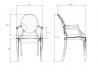 Стул обеденный DOBRIN LOUIS GHOST, цвет прозрачный