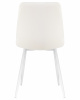 Стул обеденный DOBRIN ALEX, белые ножки, белая экокожа (P-02)