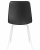 Стул обеденный DOBRIN ALEX, белые ножки, чёрная экокожа (P-01)