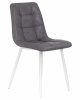 Стул обеденный DOBRIN ALEX, белые ножки, серая антрацитовая винтажная экокожа (RU-08)