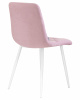 Стул обеденный DOBRIN ALEX, белые ножки, сиреневая ткань (UF860-04B)