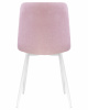 Стул обеденный DOBRIN ALEX, белые ножки, сиреневая ткань (UF860-04B)