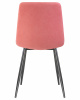 Стул обеденный DOBRIN ALEX, черные матовые ножки, розовая ткань (UF860-05B)