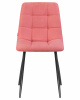 Стул обеденный DOBRIN ALEX, черные матовые ножки, розовая ткань (UF860-05B)