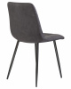 Стул обеденный DOBRIN ALEX, черные матовые ножки, серая антрацитовая винтажная экокожа (RU-08)