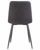 Стул обеденный DOBRIN ALEX, черные матовые ножки, серая антрацитовая винтажная экокожа (RU-08)