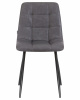 Стул обеденный DOBRIN ALEX, черные матовые ножки, серая антрацитовая винтажная экокожа (RU-08)