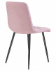 Стул обеденный DOBRIN ALEX, черные матовые ножки, сиреневая ткань (UF860-04B)