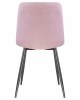 Стул обеденный DOBRIN ALEX, черные матовые ножки, сиреневая ткань (UF860-04B)