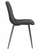 Стул обеденный DOBRIN ALEX, черные матовые ножки, чёрная экокожа (P-01)